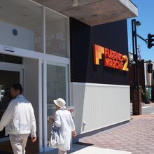 こちらはマルシェ2。おにぎり屋さんはこちらにあります。