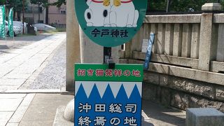 人気観光スポットにしたい意図を感じます