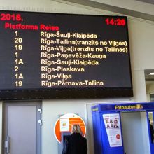 行先、時間、乗り場案内