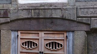 普段は閉じている