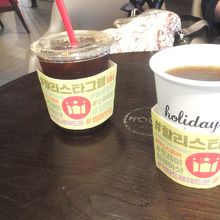 ホリーズコーヒー (忠武路駅店)