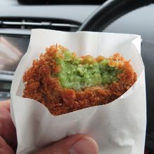 わさびコロッケ。美味しかったです