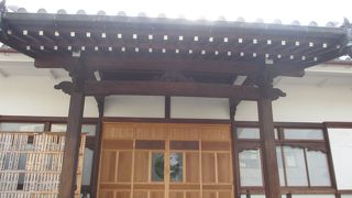 度会園女の墓があります