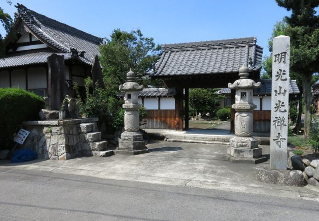 光禅寺