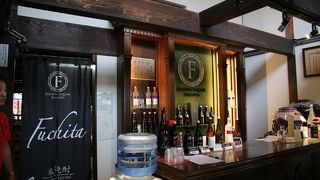 渕田酒造場