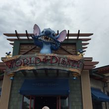 お土産選びに最適 By トラブルメーカー ワールド オブ ディズニーのクチコミ フォートラベル お土産選びに最適 By トラブルメーカー ワールド オブ ディズニーのクチコミ フォートラベル