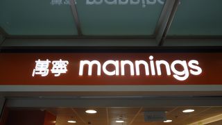 とても大きな空港てす。