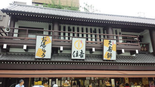 7月中旬より葛餅に切れ目が入りました