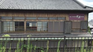 元料理旅館 鍵屋