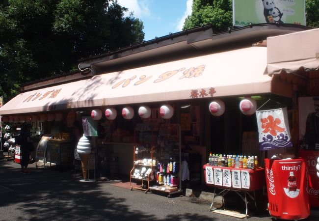 パンダ焼きとラスポテト