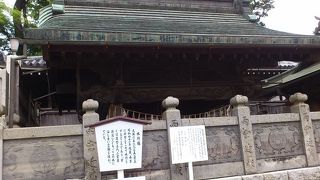 井戸の水をかぶって修行