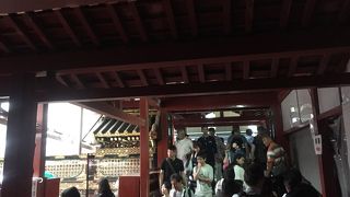 午後の時間は並びます