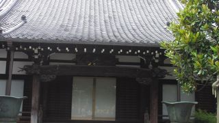 「りょうごんじ」と読みます