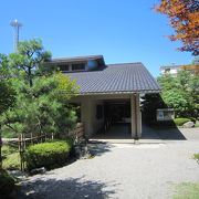 金沢市立中村記念美術館