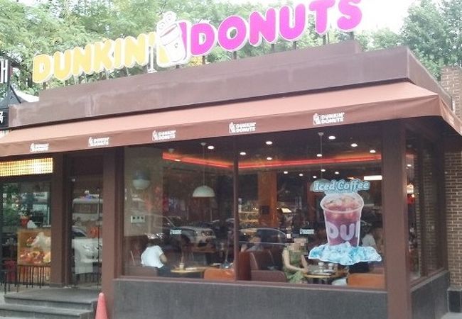 Dunkin Donuts (栄華西道店)