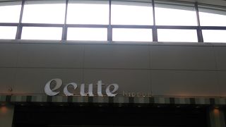 スペース自体が狭く限りがあるせいか…