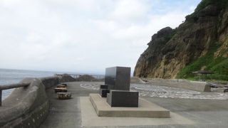 下北半島の最奥