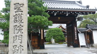 聖護院は八つ橋でも有名！