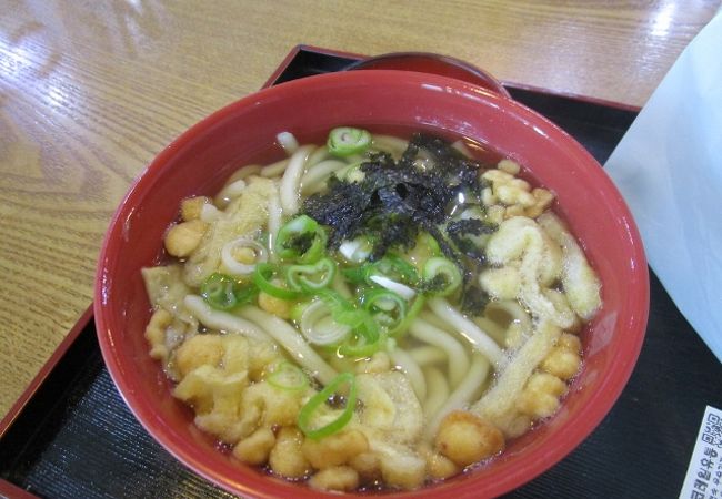 ヨンウドン (釜山KTX駅2店)