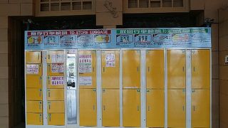 高鉄台中駅と連絡してます