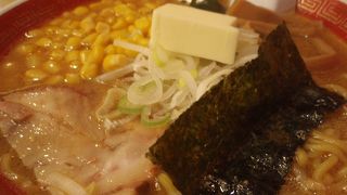 バターコーンラーメン「えぞっこ　ラー麺」パセオ札幌駅ビル地下１階