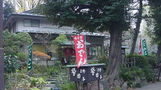 うぐいす団子の老舗です