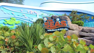 ニモの世界を体験！！幼稚園くらいの子供向き！！ほのぼの系の乗り物です