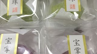 マスカットの和菓子