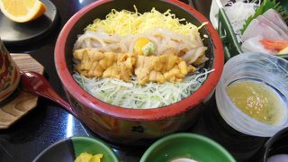 前回ほど感動がなく