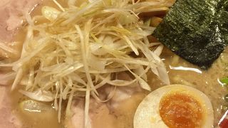 屯ちん 赤坂見附店