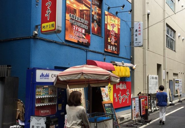 もつ千 溜池山王店 クチコミ アクセス 営業時間 赤坂 フォートラベル