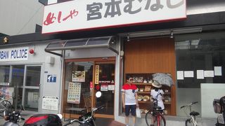 周辺の店と違うのはライス食べ放題くらい