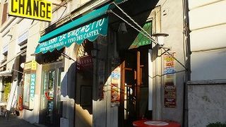 おいしいポルケッタ