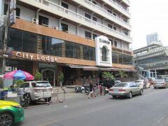 City Lodge Soi 19 写真