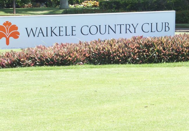 ハワイの老舗ゴルフツアー会社。今回もお願いしました。
