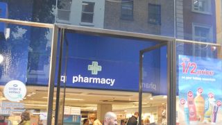 いたるところにあるドラッグストアです