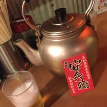 やかんビール
