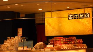 海外へのお土産にも使えそうでした