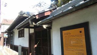 京都市指定文化財