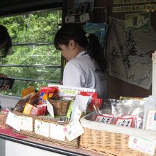 車内の売店