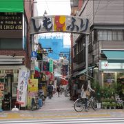 地元の人に愛されている商店街です