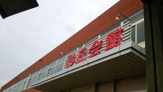 梨グルメならここ