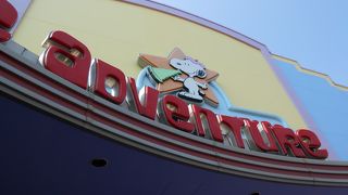 スヌーピーファンにオススメ