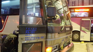 台北→空港で利用しました