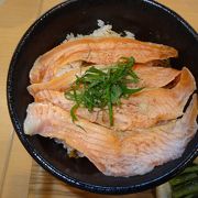 名産の魚沼産コシヒカリ