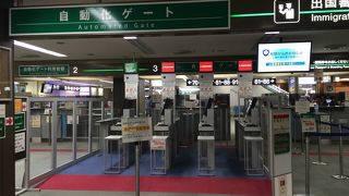 出入国審査 自動化ゲート、初利用