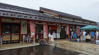 新鮮な野菜やコシヒカリを購入できる