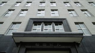 旧三井物産小樽支店