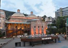 ケルバンサライ タルマル ホテル 写真