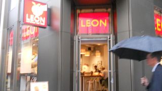 ナチュラルフードのチェーン店